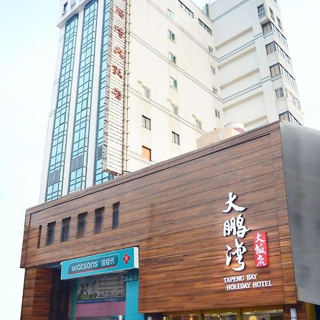 Tapeng Bay Holiday Hotel Donggang Exterior photo